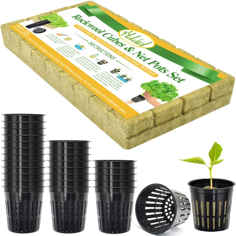 Halatool 144PCS 1.2-Inch Rockwool Cubes with 120PCS 2-Inch Net Cups for Hydroponics Great Hydroponic Kit for Cuttings Clone Plant Propagation Seed Starting & Soilless Cultivation - Image 1