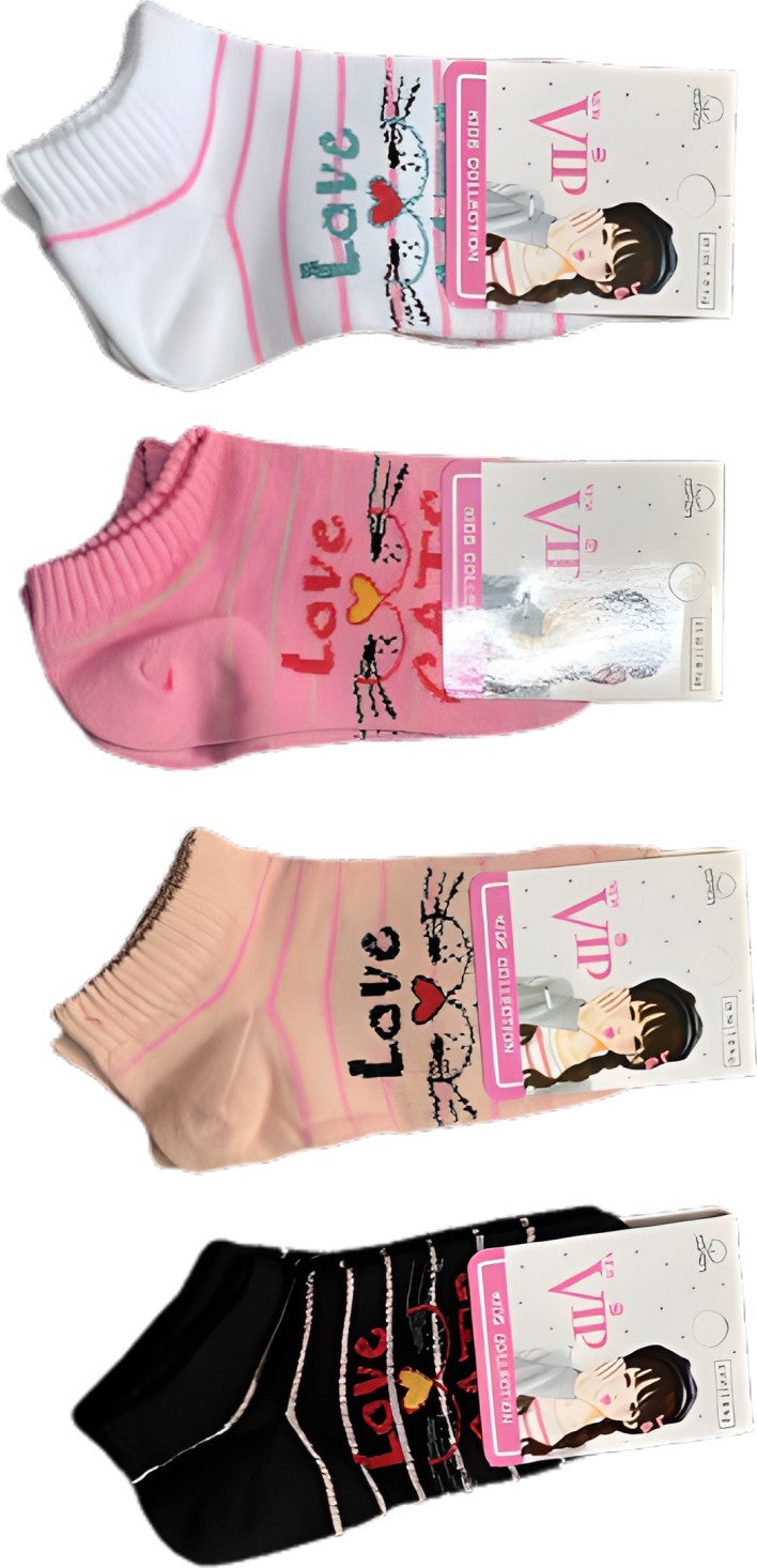 VİP Vip 12 Pairs of Girls' Booties Socks 