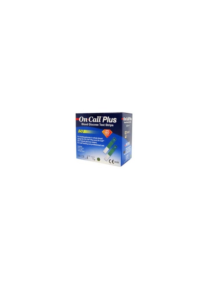 On call plus On call plus 50 Strips  - Image 1