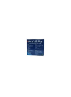 On call plus On call plus 50 Strips  - Image 2