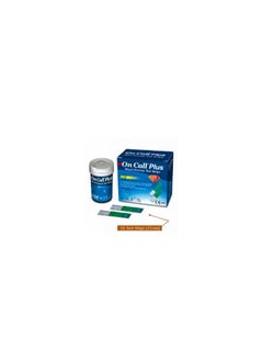 On call plus On call plus 50 Strips  - Image 3