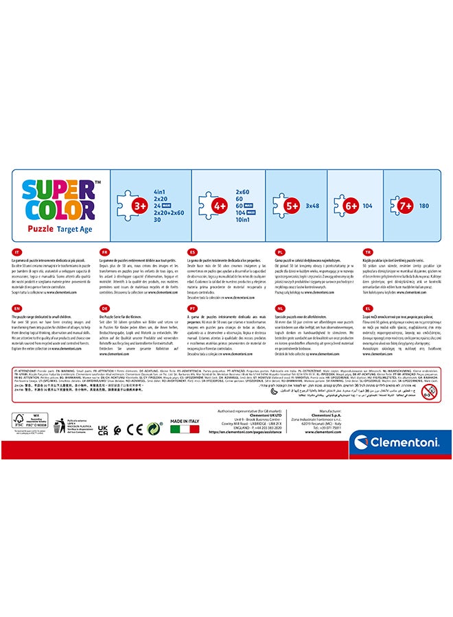 Clementoni 24 Piece Maxi Puzzle – Gabby’S Dollhouse | Kids Puzzle Large Pieces Age 3+ - Image 2