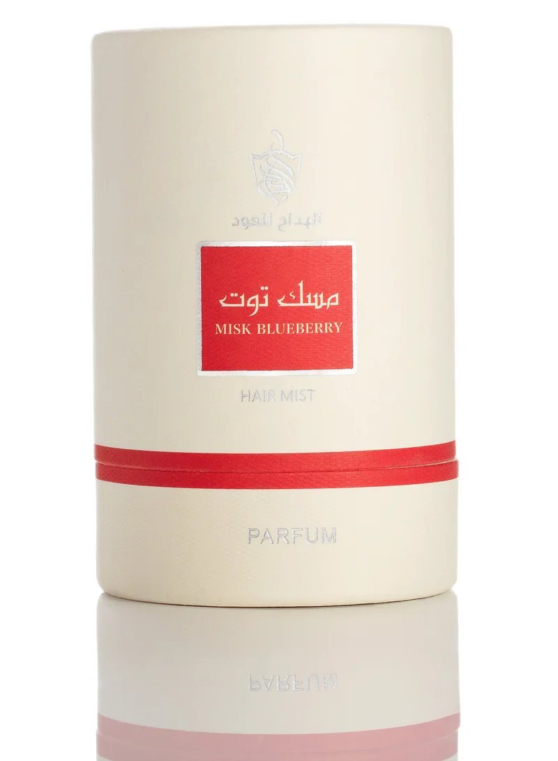 البداح للعود مسك توت | عطر شعر