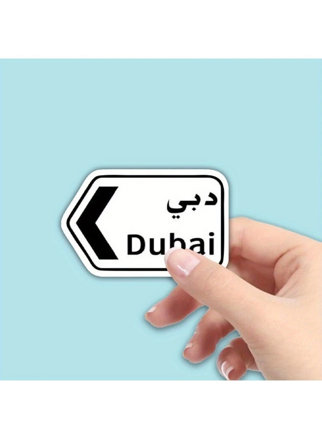 clooudiss Dubai Car Stickers – Matte Waterproof & UV-Resistant Vinyl with Arabic Words | Multi-Use Travel & Decor Accessory - Image 1