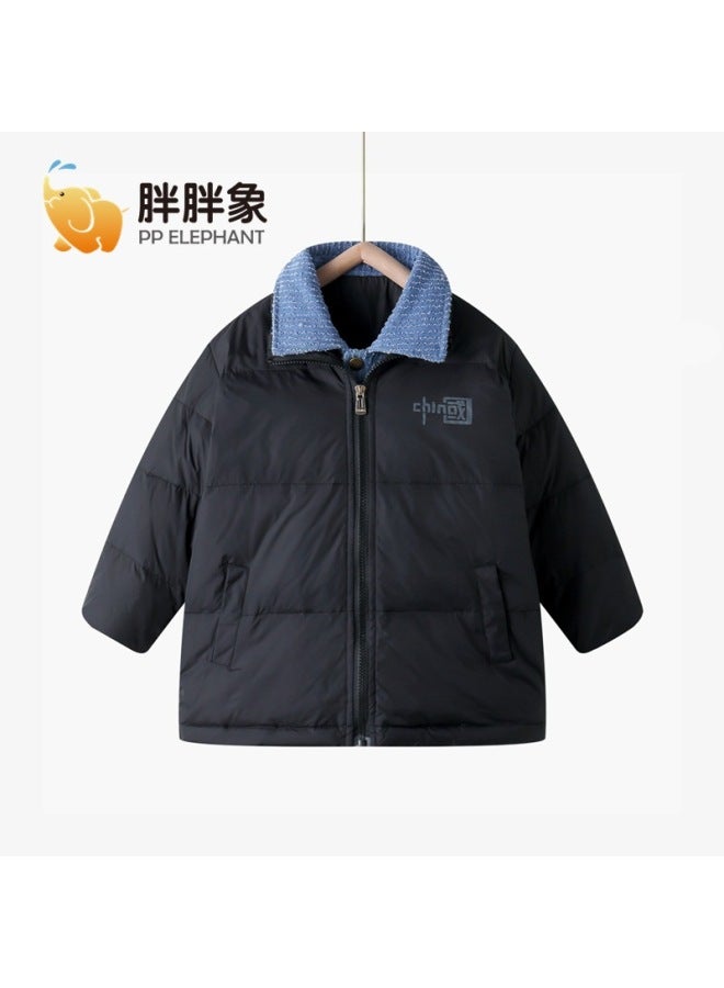 Autumn Winter New Boys Girls Kids Children's Clothing Two-piece Stand Collar Warm Down Jacket Coat