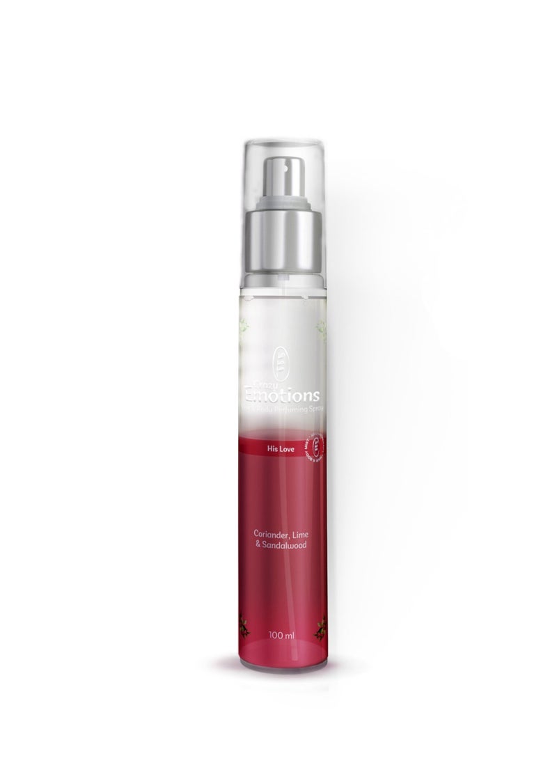 Crazy Emotions Bikini Perfume Crazy Emotion (His Love) Romantic Bikini Area Care for Love, Moisture, and Protection Enriched with Natural Oils  - Image 1