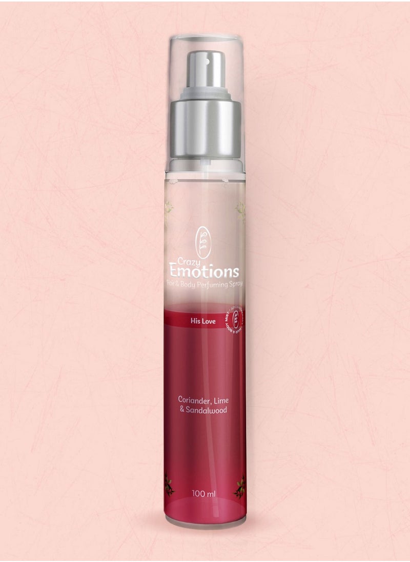 Crazy Emotions Bikini Perfume Crazy Emotion (His Love) Romantic Bikini Area Care for Love, Moisture, and Protection Enriched with Natural Oils  - Image 2