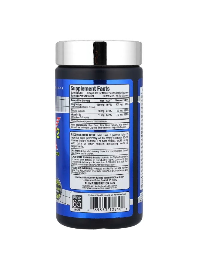 أول ماكس ZMX2 Advanced, عدد 90 كبسولة - Image 2