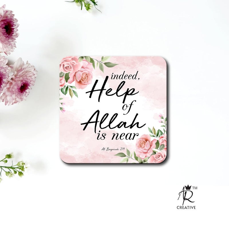 AR Creative Indeed, Help of Allah is Near - Islamic Quotes Fridge Magnet for Home Decoration, Allah Quotes MDF Wooden Fridge Magnet, Home, Office Decor (3.5 inch x 3.5 inch) - Image 2