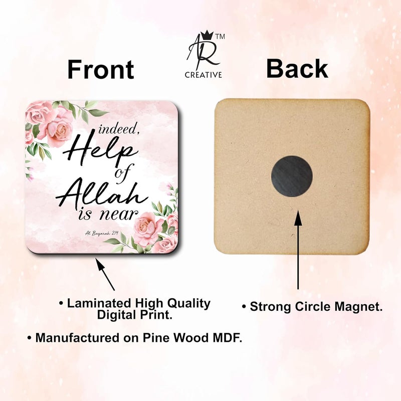 AR Creative Indeed, Help of Allah is Near - Islamic Quotes Fridge Magnet for Home Decoration, Allah Quotes MDF Wooden Fridge Magnet, Home, Office Decor (3.5 inch x 3.5 inch) - Image 5