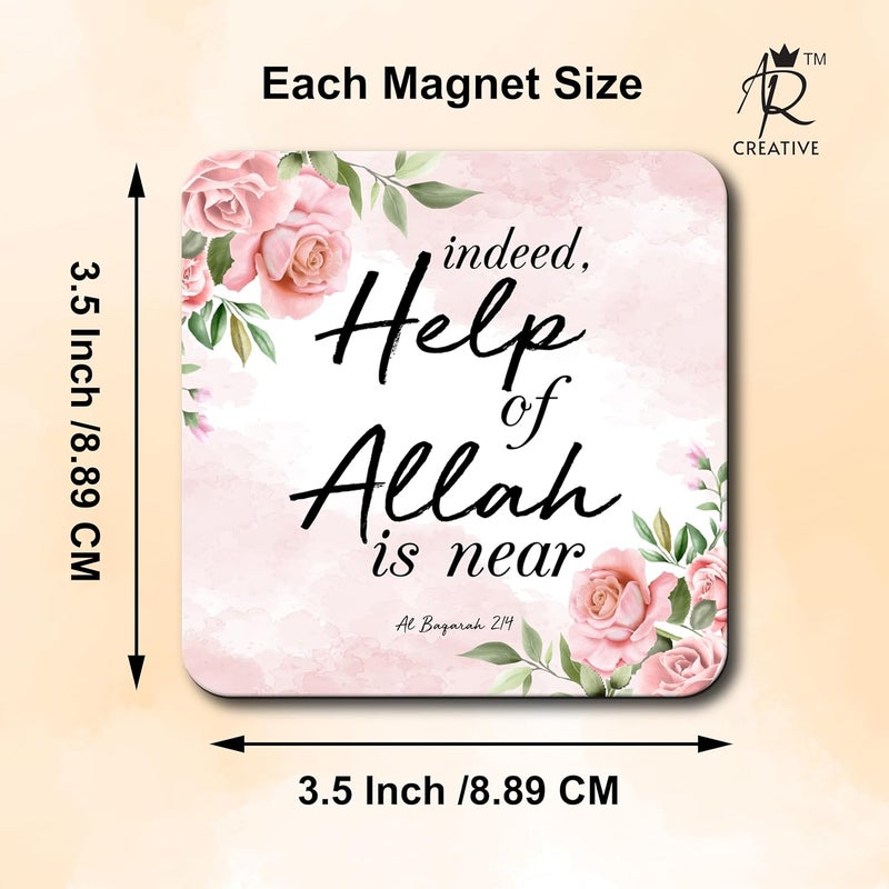 AR Creative Indeed, Help of Allah is Near - Islamic Quotes Fridge Magnet for Home Decoration, Allah Quotes MDF Wooden Fridge Magnet, Home, Office Decor (3.5 inch x 3.5 inch) - Image 4