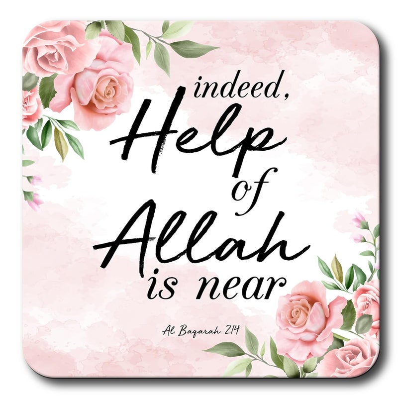 AR Creative Indeed, Help of Allah is Near - Islamic Quotes Fridge Magnet for Home Decoration, Allah Quotes MDF Wooden Fridge Magnet, Home, Office Decor (3.5 inch x 3.5 inch) - Image 1