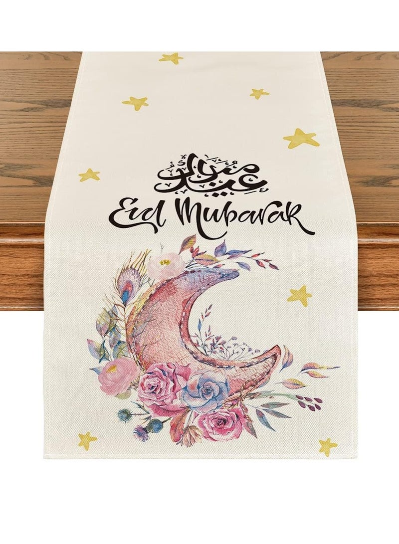 general Eid Mubarak Table Flag Table Runner Ramadan Kareem Table Decorations Star Moon Lantern Ramadan Decor Sets For  Dining Supply - Image 3