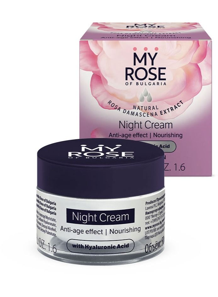 Myrose كريم الليل | كريم مرطب مغذي مضاد للشيخوخة | 50 مل - Image 1