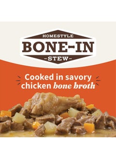 Halo Elevate Wet Dog Food, Grain Free, Homestyle Bone-in Chicken Stew with Pumpkin & White Potatoes, 12.7oz (Pack of 6) - pzsku/Z5BF52FC0C637912B61C4Z/45/_/1737031722/31e60658-3668-4e70-aaa9-b0a3a4bb5ebd