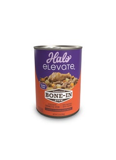 Halo Elevate Wet Dog Food, Grain Free, Homestyle Bone-in Chicken Stew with Pumpkin & White Potatoes, 12.7oz (Pack of 6) - pzsku/Z5BF52FC0C637912B61C4Z/45/_/1737031724/53907a77-ccc8-4ac1-b542-6ddb7857d559