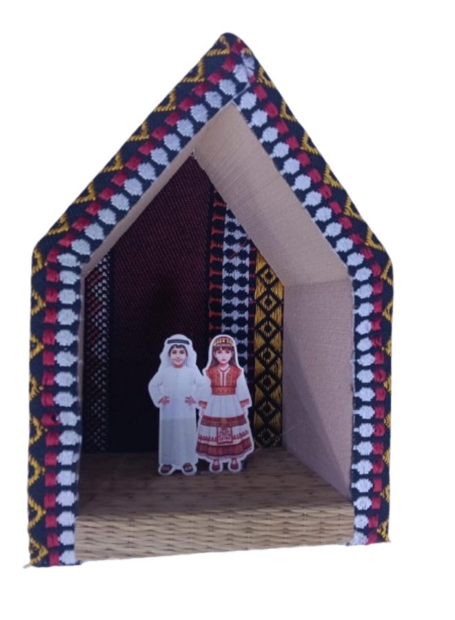 اس بي سي 7703-107 حرفة - منزل التراث العربي 20 × 14 سم - Image 2