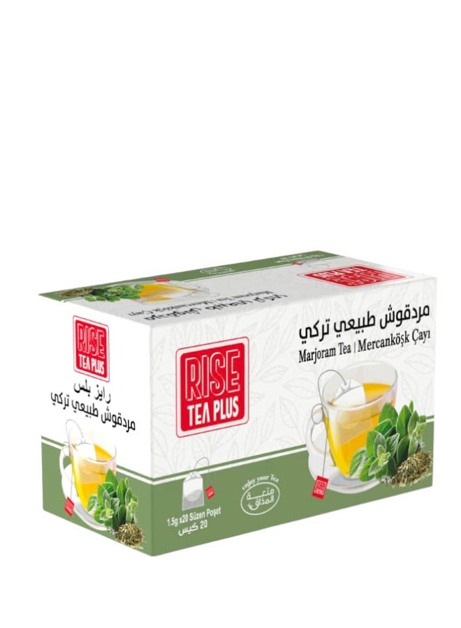 مردقوش تركي طبيعي 20 كيس