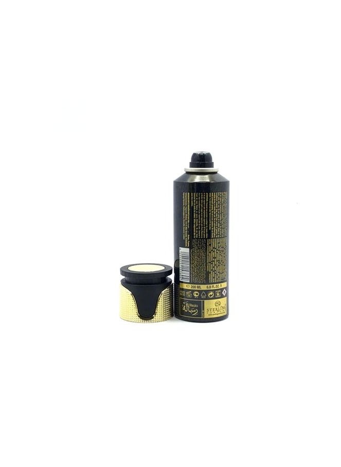 Risala Risala R - Perfume Spray - Unisex - 200ml  - Image 4