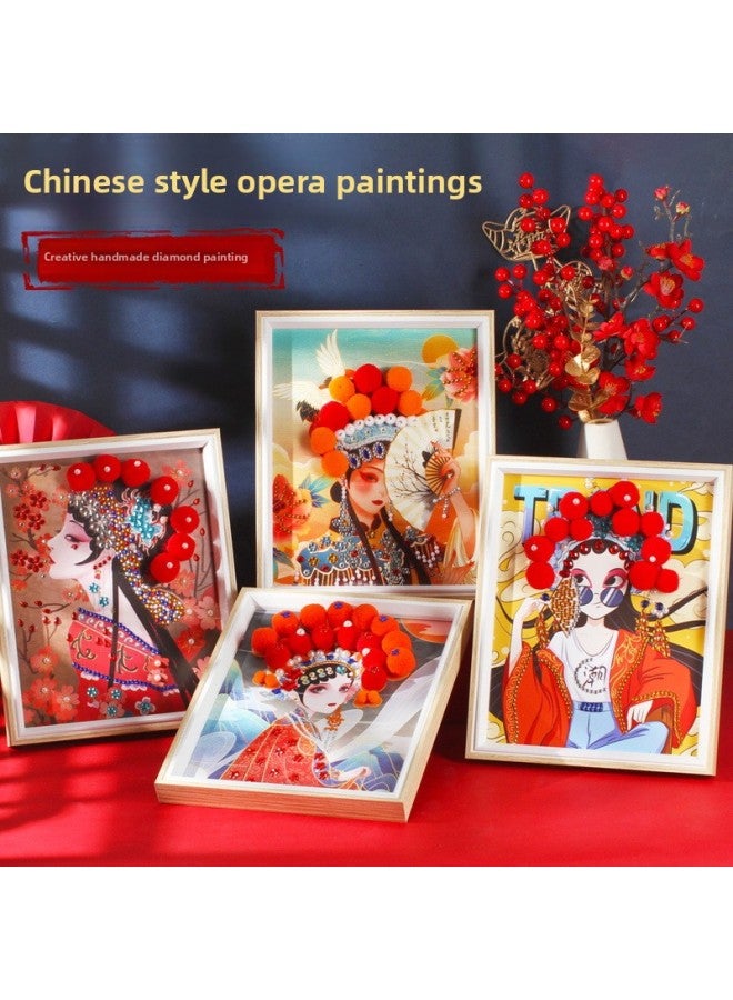 Non-heritage National Fashion Opera Painting Children's Handmade Diy Peking Opera Decorative Painting Photo Frame Painting Material Package Group Building Warm-up Field-Color:Tsing Yi  - Image 2