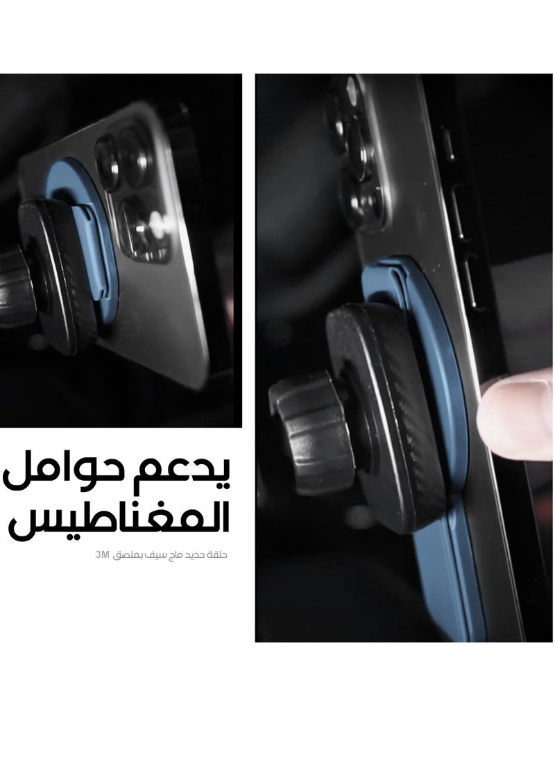 ماس مسكةMass Pliant Grip ماج سيف + مغناطيس مع ستاند من ماس - Image 4