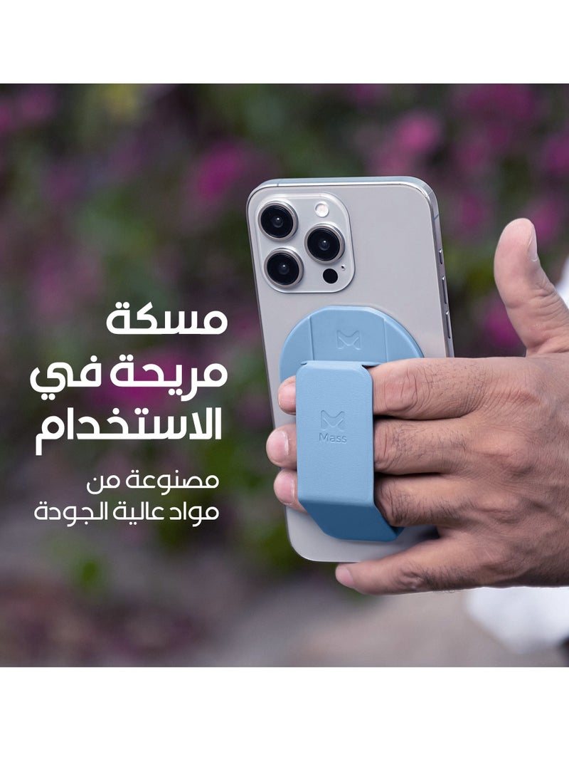 ماس مسكةMass Pliant Grip ماج سيف + مغناطيس مع ستاند من ماس - Image 5