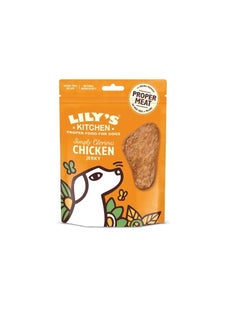 Lily's Lily's Kitchen Simply Glorious Chicken Jerky Dog Treats 70 g  - Image 2