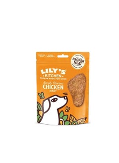 Lily's Lily's Kitchen Simply Glorious Chicken Jerky Dog Treats 70 g  - Image 3
