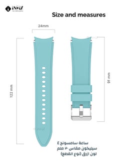 INEIX Silicone Replacement Strap For Samsung Galaxy Watch Active 40mm  Cyan  - Image 5