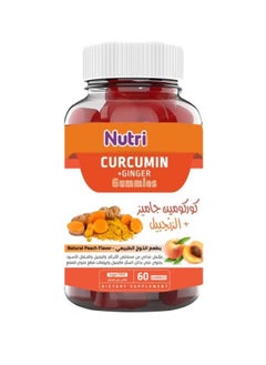 Nutri Curcumin + Ginger Gummies Natural Peach Flavor 60 Gummies 