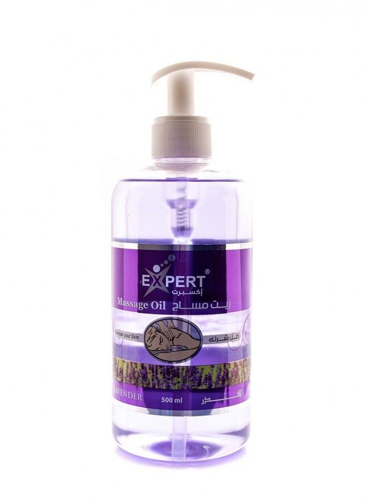 إكسبرت زيت تدليك للجسم برائحة اللافندر 500 م