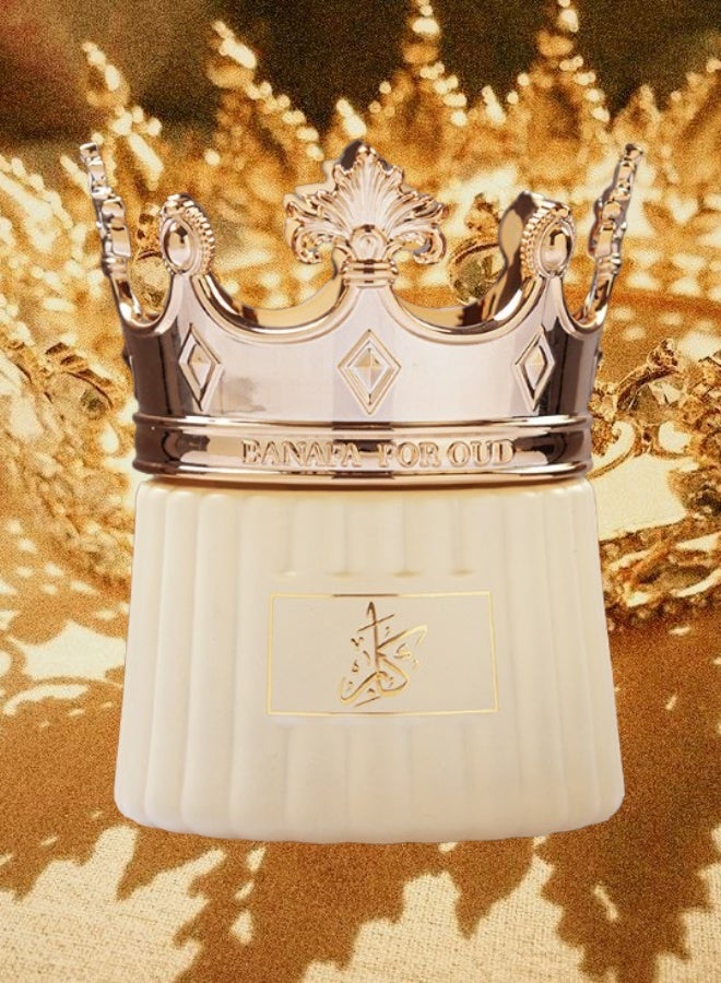 بانافع بخور عود معطر كابر - Image 1