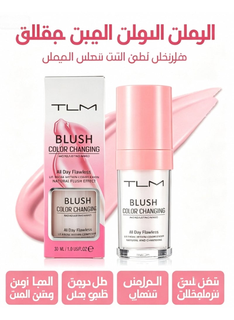 TLM Colour Changing Foundation for Different Skin Tone，TLM Concealer Cover Cream，BB Cream Makeup  Moisturizing Fluid ， All Day Flawless Color Changing Blush, Temperature Changing Liquid Blush  ﻿ - Image 1