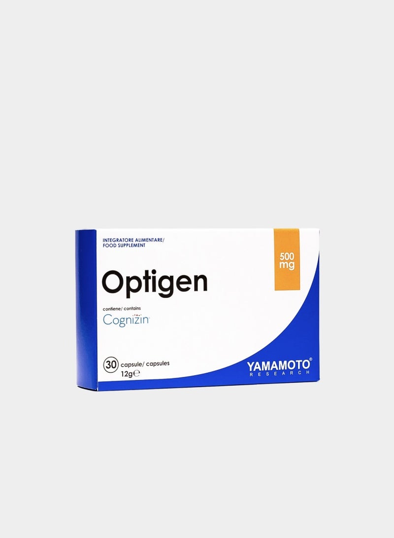 ياماموتو ریسرچ أوبتيجن كوجنيزين® - Image 2