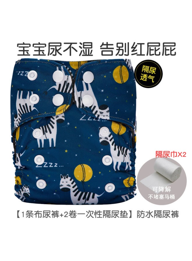 Newborn Baby Diaper Pants Polar Fleece Urine Ring Breathable Washable Baby Training Pants Waterproof Leak-proof Pants