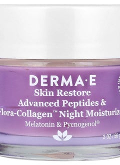derma-e Advanced Peptides & Flora-Collagen™ Night Moisturizer 2 oz (56 g) 