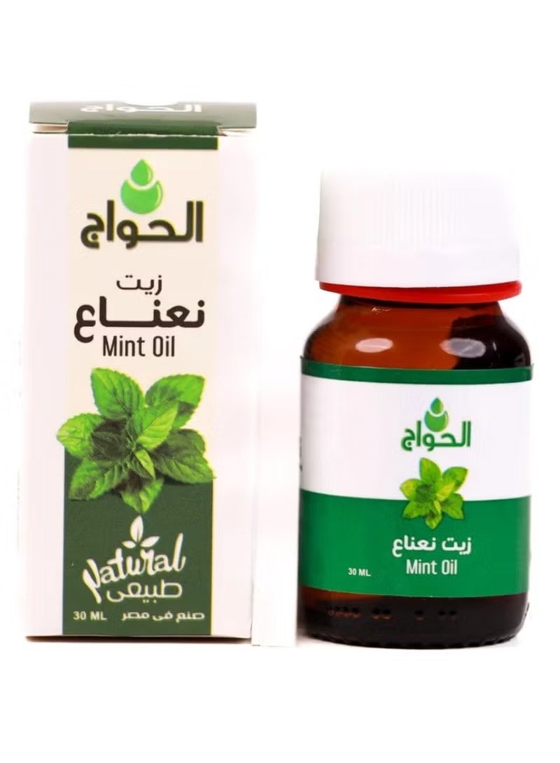 الحواج زيت النعناع العضوي النقي والطبيعي للشعر والجسم 30 مل - Image 3
