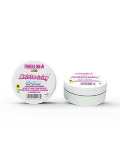 PENDULINE Kids Moisturizing Cream 50 ml 