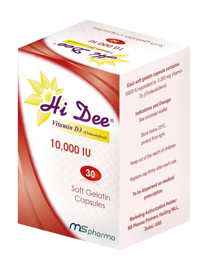ms pharma HI DEE 10000 IU CAPSULES - Image 1