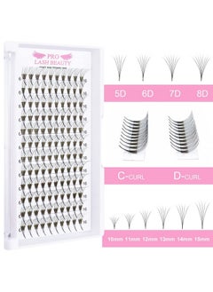 Premade Fans Eyelash Extensions 5D-D-0.07-15 Premade Volume Lash Extensions Pointed Base Fans 0.07 Premade Volume Fans C D Curl(5D-D-0.07,15 Mm) - pzsku/Z5BF910E4EFFB4FC4AEB6Z/45/_/1730892868/bba30e25-e8d1-493a-9c36-4ab93d1d64b5