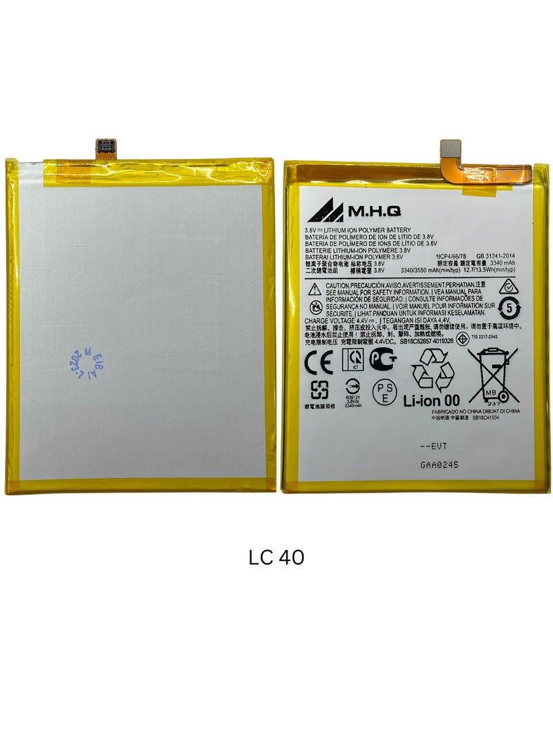 ام اتش كيو بطارية  LC40 MOTOROLA E 2020 (XT2052) عالية الجودة - Image 3