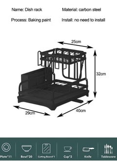 رف تجفيف الأطباق - رف أطباق مكون من طبقتين مع لوح تصريف لطاولة المطبخ، ومصفاة أطباق قابلة للفصل ورف منظم للمطبخ مع حامل أدوات ورف أكواب. - pzsku/Z5BF9456DC7DFED986066Z/45/_/1733112922/29b62484-4cf5-4e12-ba84-06577027f1dc