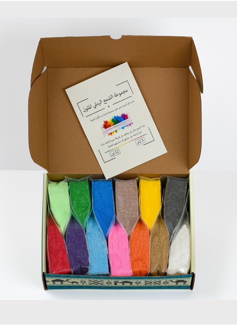 KAWALIB 13 Color Sand Wax Set  - Image 1