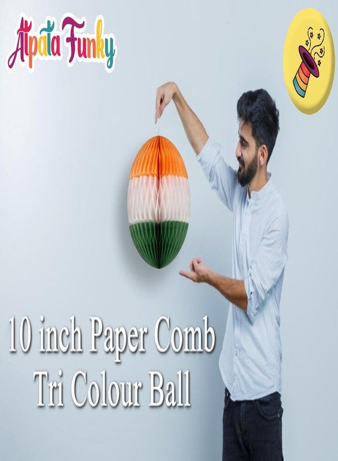 Atpata Funky Republic Day/Independence Day Tri Colour Tiranga Paper Honey Comb Balls (10pcs Papercomb) - Image 4