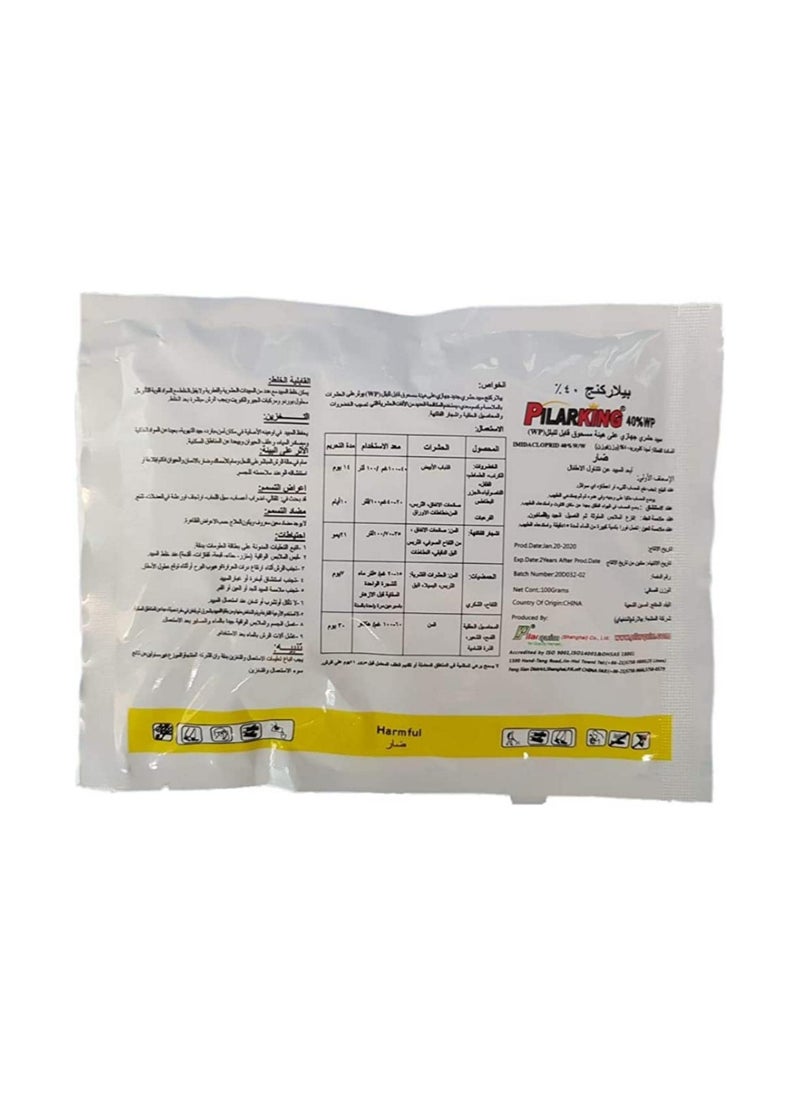 Original Pilarking Bed Bug Powder (1 X 100g)