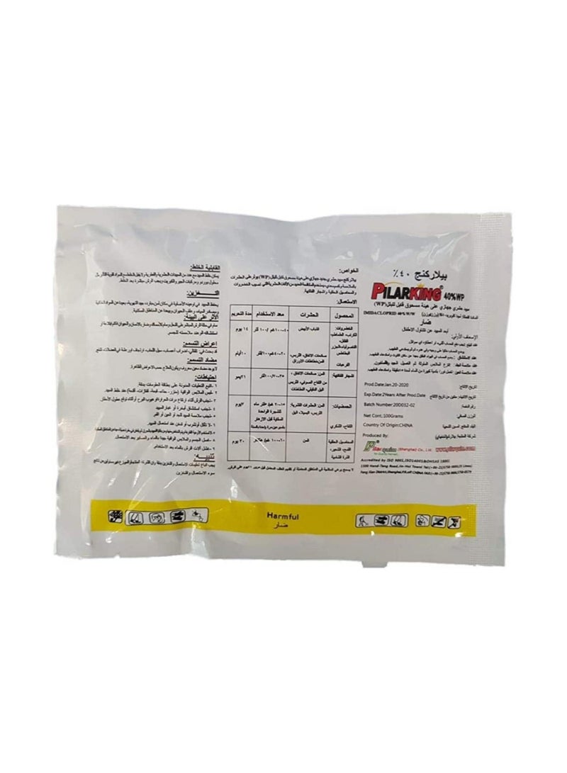 PILARKING New and Improved Original Pilarking Bed Bug & Cockroach Pesticide Powder (1 X 100g) - Image 1