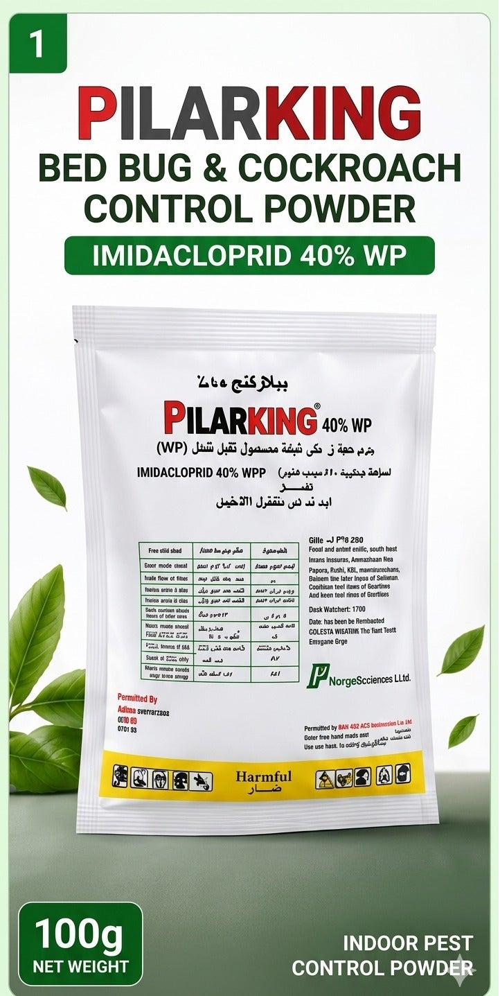 بيلاركينج مسحوق مبيد الحشرات الأصلي الجديد والمحسّن من Pilarking للقضاء على حشرات الفراش والصراصير (1 × 100 جرام) - Image 4