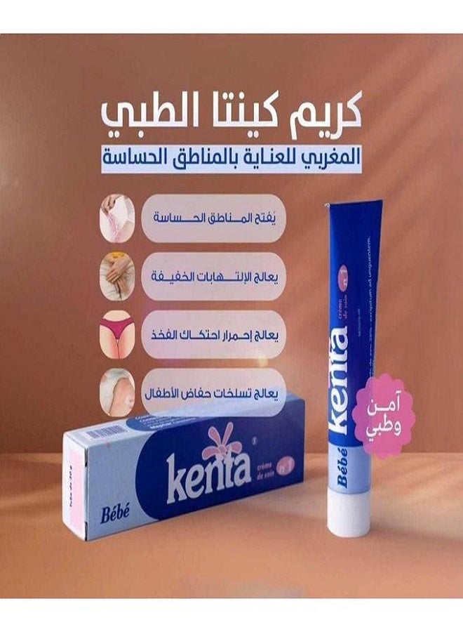 kenta Moroccan Cream for Skin Whitening and Lightening Sensitive Areas 30g - Image 5