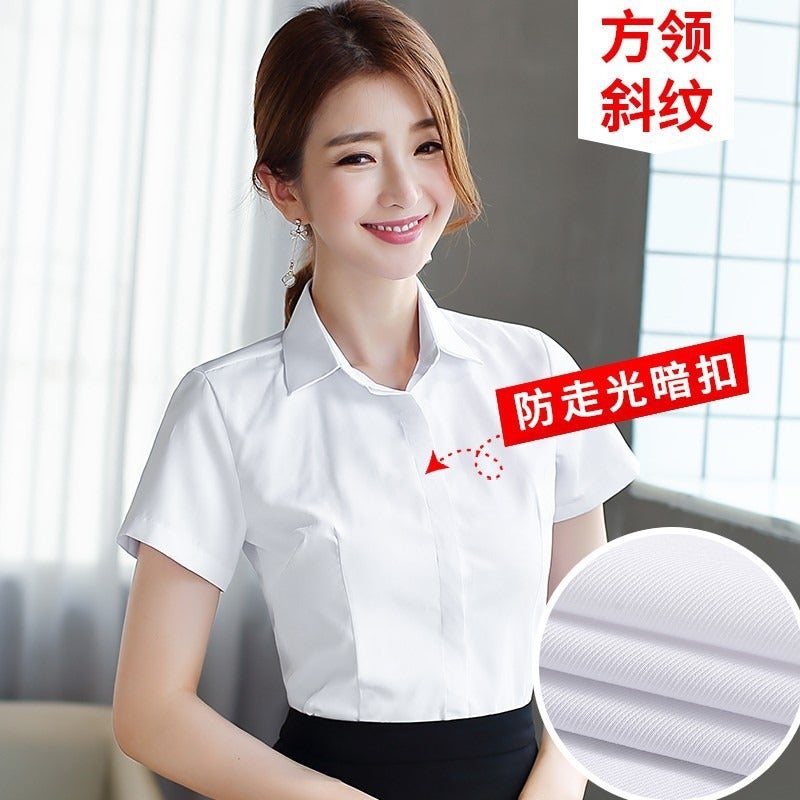 Cai Yi Women's White Long-Sleeve Office Shirt - Autumn Winter Business Blouse, Slim Fit, V-Neck, Solid Color Workwear - Image 1