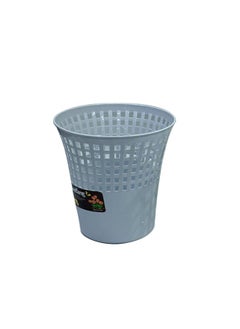 ALSAHAH Plastic Paper Basket 